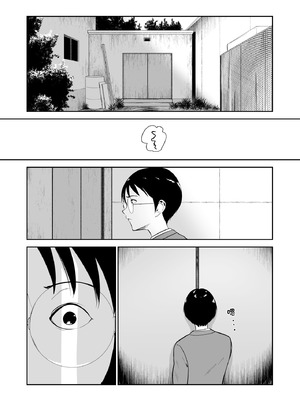 [Armjaw(アアムジョー)] 僕だけがクラスのあの子とSEXできない世界｜只有我无法和班上那个女孩子做爱的世界 [中国語訳] [DL版]_23_tmpt