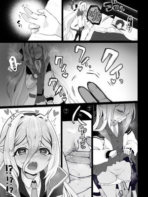 [熊尾もふもふ] ケイ (ブルーアーカイブ) [欶澜汉化组]_3_bybe