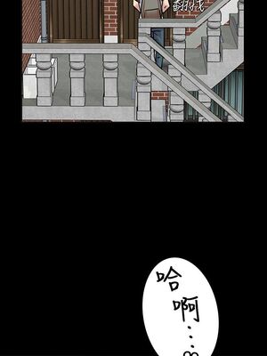 [韩漫][活火山 & Ben.p] 傀儡 1-345話 [完結]_000003