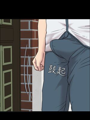 [韩漫][活火山 & Ben.p] 傀儡 1-345話 [完結]_000008