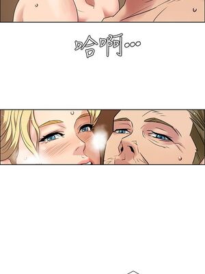 [韩漫][活火山 & Ben.p] 傀儡 1-345話 [完結]_000016