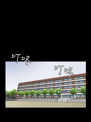 [韩漫][活火山 & Ben.p] 傀儡 1-345話 [完結]_000024