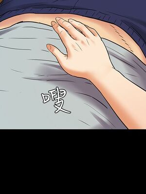 [韩漫][活火山 & Ben.p] 傀儡 1-345話 [完結]_000046