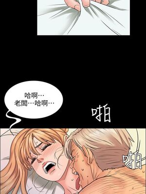 [韩漫][活火山 & Ben.p] 傀儡 1-345話 [完結]_000054