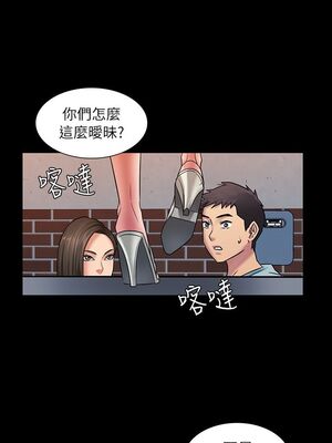 [韩漫][活火山 & Ben.p] 傀儡 1-345話 [完結]_000073