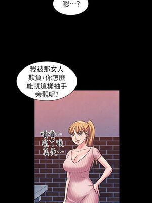 [韩漫][活火山 & Ben.p] 傀儡 1-345話 [完結]_000078