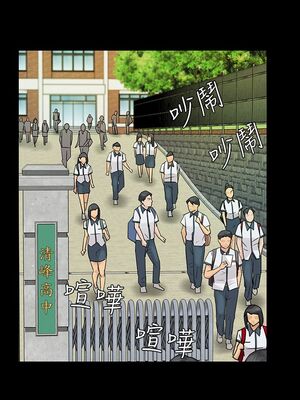 [韩漫][活火山 & Ben.p] 傀儡 1-345話 [完結]_000099