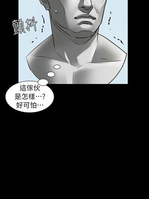 [韩漫][活火山 & Ben.p] 傀儡 1-345話 [完結]_000115