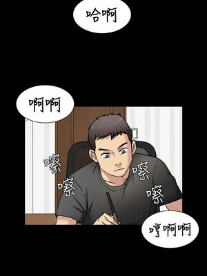 [韩漫][活火山 & Ben.p] 傀儡 1-345話 [完結]_000123