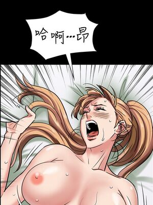 [韩漫][活火山 & Ben.p] 傀儡 1-345話 [完結]_000126