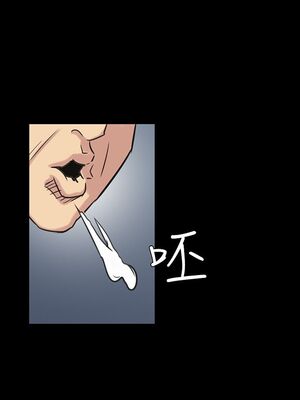 [韩漫][活火山 & Ben.p] 傀儡 1-345話 [完結]_000134