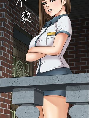 [韩漫][活火山 & Ben.p] 傀儡 1-345話 [完結]_000162