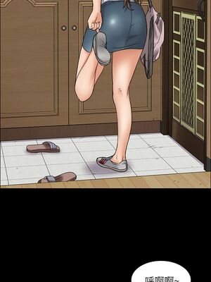 [韩漫][活火山 & Ben.p] 傀儡 1-345話 [完結]_000186