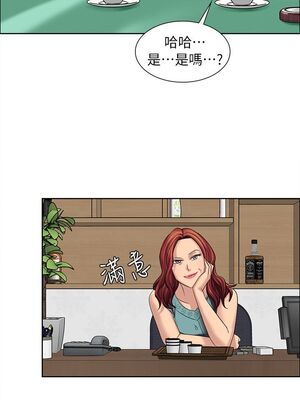 [韩漫][活火山 & Ben.p] 傀儡 1-345話 [完結]_000197