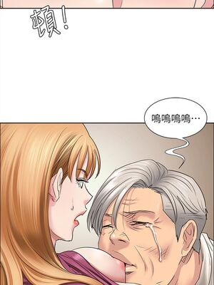 [韩漫][活火山 & Ben.p] 傀儡 1-345話 [完結]_000200