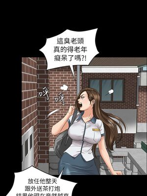 [韩漫][活火山 & Ben.p] 傀儡 1-345話 [完結]_000205