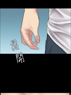 [韩漫][活火山 & Ben.p] 傀儡 1-345話 [完結]_000217