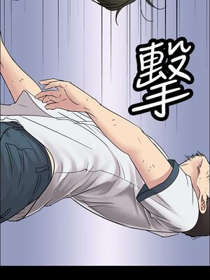 [韩漫][活火山 & Ben.p] 傀儡 1-345話 [完結]_000218