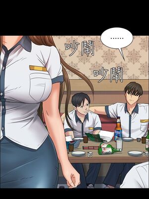 [韩漫][活火山 & Ben.p] 傀儡 1-345話 [完結]_000244