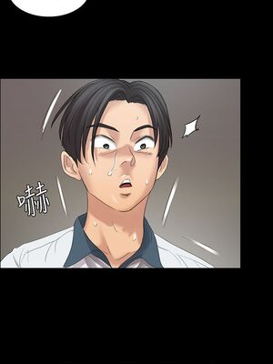 [韩漫][活火山 & Ben.p] 傀儡 1-345話 [完結]_000270