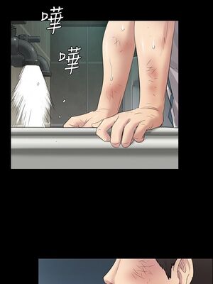 [韩漫][活火山 & Ben.p] 傀儡 1-345話 [完結]_000291
