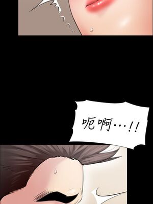 [韩漫][活火山 & Ben.p] 傀儡 1-345話 [完結]_000342