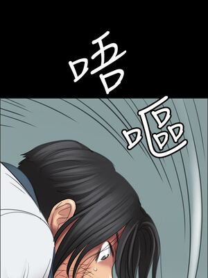[韩漫][活火山 & Ben.p] 傀儡 1-345話 [完結]_000397