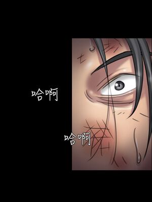 [韩漫][活火山 & Ben.p] 傀儡 1-345話 [完結]_000409