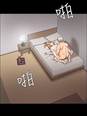 [韩漫][活火山 & Ben.p] 傀儡 1-345話 [完結]_000421