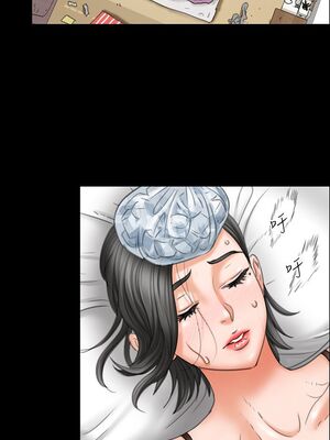 [韩漫][活火山 & Ben.p] 傀儡 1-345話 [完結]_000429