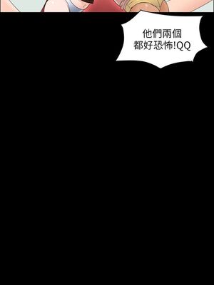 [韩漫][活火山 & Ben.p] 傀儡 1-345話 [完結]_000434