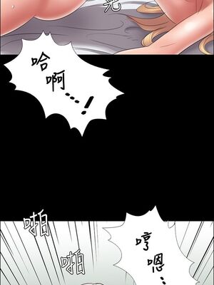 [韩漫][活火山 & Ben.p] 傀儡 1-345話 [完結]_000440