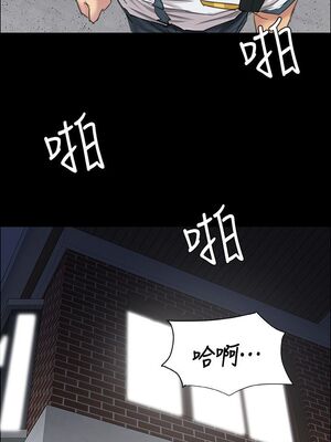 [韩漫][活火山 & Ben.p] 傀儡 1-345話 [完結]_000447