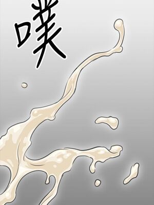 [韩漫][活火山 & Ben.p] 傀儡 1-345話 [完結]_000474