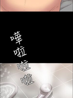 [韩漫][活火山 & Ben.p] 傀儡 1-345話 [完結]_000478