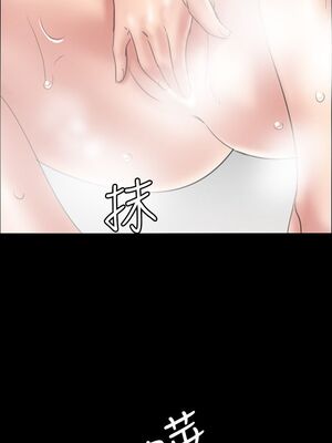 [韩漫][活火山 & Ben.p] 傀儡 1-345話 [完結]_000479