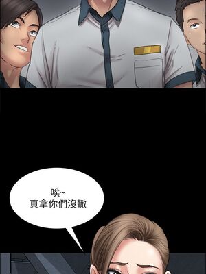 [韩漫][活火山 & Ben.p] 傀儡 1-345話 [完結]_000509