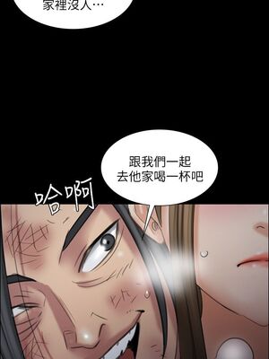 [韩漫][活火山 & Ben.p] 傀儡 1-345話 [完結]_000526