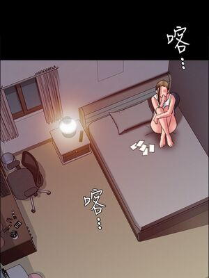 [韩漫][活火山 & Ben.p] 傀儡 1-345話 [完結]_000538