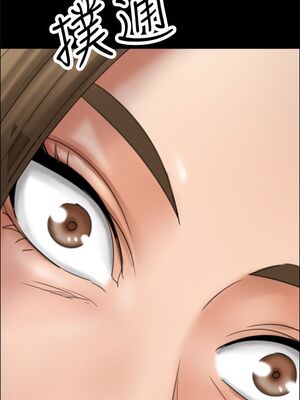 [韩漫][活火山 & Ben.p] 傀儡 1-345話 [完結]_000544