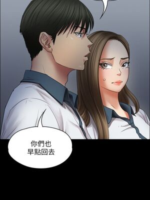 [韩漫][活火山 & Ben.p] 傀儡 1-345話 [完結]_000571
