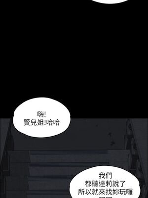 [韩漫][活火山 & Ben.p] 傀儡 1-345話 [完結]_000592