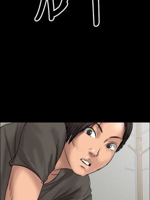 [韩漫][活火山 & Ben.p] 傀儡 1-345話 [完結]_000616