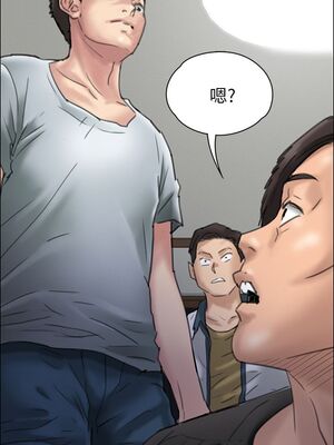 [韩漫][活火山 & Ben.p] 傀儡 1-345話 [完結]_000619