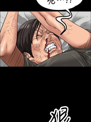 [韩漫][活火山 & Ben.p] 傀儡 1-345話 [完結]_000627