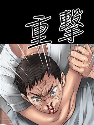 [韩漫][活火山 & Ben.p] 傀儡 1-345話 [完結]_000645