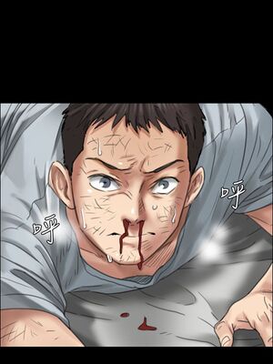 [韩漫][活火山 & Ben.p] 傀儡 1-345話 [完結]_000658
