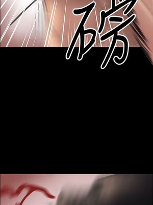 [韩漫][活火山 & Ben.p] 傀儡 1-345話 [完結]_000663