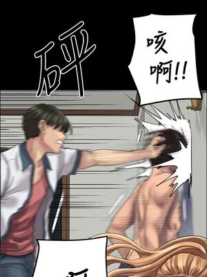 [韩漫][活火山 & Ben.p] 傀儡 1-345話 [完結]_000664
