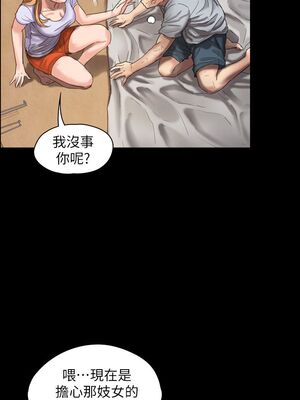 [韩漫][活火山 & Ben.p] 傀儡 1-345話 [完結]_000671